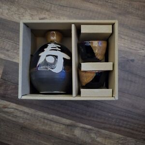 Black and Tan Ceramic Sake Set